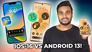 iOS 16- Top 8 features Tamil! Android-ல இந்த Features இருக்கா!