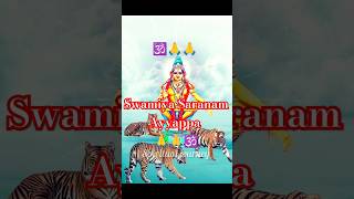 #swami #ayyappa #om #sri #swamiye #puja #photo #video #song #sabarimala #india #kerala #god #temple