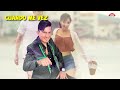 CRISTIAN DE LOS ANDES - NO ME AMASTE - PRIMICIA 2024