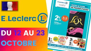 catalogue LECLERC du 12 au 23 octobre 2021 🔴 Arrivage - FRANCE