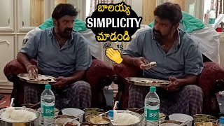 ఇది బాలయ్య గొప్పతనం 🙏🏻 | This Is The Greatness of Nandamuri Balakrishna | Balayya Simplicity | TT