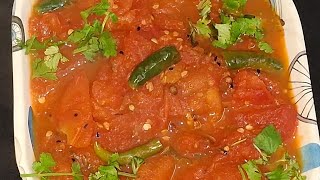 एक बार बनाएं बार बार खाएं खट्टा मीठा स्वाद भूल न पाए Tamatar chatani