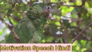 यह Speech आपकी जिंदगी बदल देगी this speech change your life/Fateh movie gautam budh/RJKartik alian