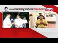 odisha govt s action against soumya ranjan patnaik over surfacing truth peoples reaction