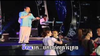 RakSmeyReyMeas Vol 137-2 TumHum Snaeh | ទំហំស្នេហ៍ -Sous SongVeaCha.mp4