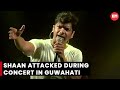 Bollywood singer Shaan attacked during concert in Guwahati