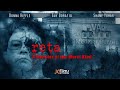 RETA: The Worst Kind of Monster (2022) Full Movie | Donna Riffle | A JC Films Original