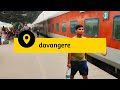 गांधीधाम बेंगलुरु एक्सप्रेस train info 16505 train gandhidham ksr bengaluru express