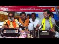 13-Sawan 1'st Somvar-2017-Shakti Bhajanpith Aashram santwani || Kirtidan Gadhvi & Laxman Bapu ||