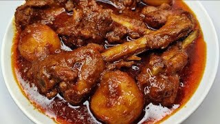 নতুন আলু দিয়ে দেশী মুরগী মাংস রান্না  🍲🍲