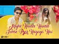 MUJHE HANSTE HANSTE TUMSE PYAR HOGAYA HAI | ROHAN KUMAR | MUSIC: ANIL MAHARANA | PROD. RELLY MAHANGI