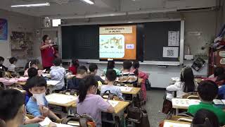 111學年度新北市私立育才雙語小學英文公開觀課 -3 Lavender teaching demo 2022