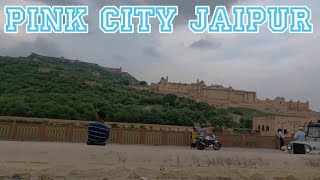 Pink city jaipur|| A beautiful city of Rajasthan|| jaipur travel vlog