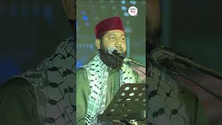 Relaxation of Soul the Morning | Qari Anayet Ullah Saify | Surah Ar Rahman