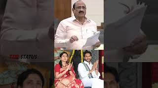 ఆత్మలతో మాట్లాడేది మీ 11 Mohan నే ఇలా ఉంటాయి మీ నాయకుడితో తేవుడితో మాట్లాడి చెప్పాడు అంట #comedy