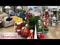 HOMEGOODS SHOP WITH ME FURNITURE ARMCHAIRS SOFAS CHRISTMAS DECORATIONS SHOPPING STORE WALK THROUGH