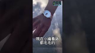 水行俠的陸地美食 #shorts #reels #圓宇宙 #meme #水行俠2 #小強 #在地美食 #陸地 #海洋 #起司漢堡 #黑啤 #DC #Aquaman 🌍圓宇宙Realverse搞笑影片🌍