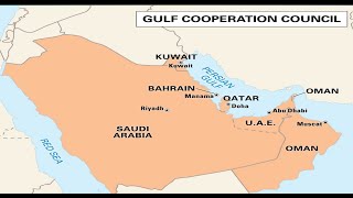 GCC COUNTRIES EXPLAINED || GULF COOPERATION COUNCIL || GCC THROUGH MAP || SAUDI, QATAR, KUWAIT DUBAI