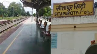 सीतापुर सिटी जंक्शन का एक व्यू -  Sitapur City Junction View