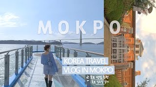 Korea travel vlog) Aesthetic food, cafes, landscape place at Mokpo, Korea🌉