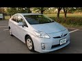 toyota prius 2010 year トヨタ　プリウス　平成22年式　ハイブリッド