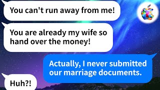 【Apple】My boyfriend proposed by text right after my parents died and and left me an inheritance