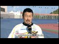 2020 04 04 第12Ｒ ①佐藤　慎太郎 勝利者インタビュー