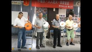 1070413楠梓翠屏101快樂學園班音樂課-配合節奏拍網球