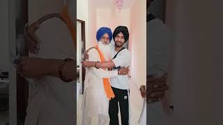 ਬਾਪੂ ਪੁੱਤ ਤੇਰਾ #shortvideos