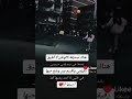 هناك صديقه كالوطن لا اطيق بعدها هي صديقتي وحبيبتي رفيقتي وقسم من وضع حبهافي قلبي لا احد يحبها ❤🥺