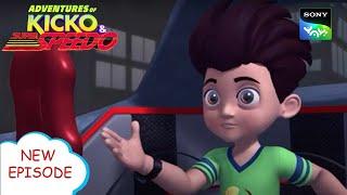 एलियन ने किया हमला | Adventures of Kicko & Super Speedo | Moral stories for kids