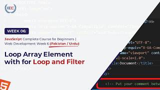 Loop Through Arrays in JavaScript | for Loop & Filter Method Explained