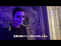 【カナダのハロウィン】家族で過ごしたとある1日♡