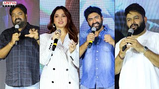 #BholaaShankar Milky Beauty Song Launch Event | Megastar Chiranjeevi | Tamannaah | Meher Ramesh