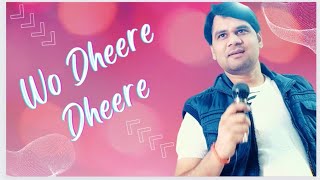 Dheere-Dheere-Dheere Full Song | Tere Bina Album - Abhijeet Bhattacharya Hits | Superhit Song