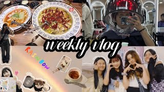 VLOG🍪刁民酸菜魚/染頭髮/逛二手拍/看田柾國電影/西門布布刺刺