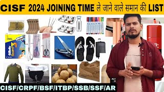 CISF 2024 TRAINING पर ले जाने वाले समान की LIST ✅ || CISF/BSF/CRPF/ITBP/SSB/AR/SSF सभी के लिए जरूरी💪