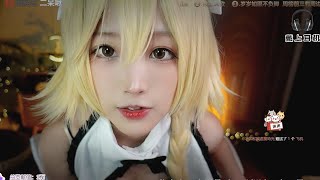 二呆酱Nancy Stream 2021-08-07 | #2 (ASMR)