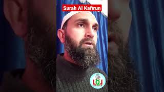 Surah Al Kafirun short clip #learnquranlive #readquranathome