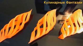 HOW TO CUT CARROT  - VERY BEAUTIFUL GARNISH CARVING & VEGETABLES ART DECORATION