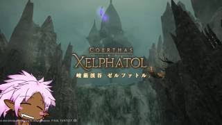 [FF14] パッチ3.4 「峻厳渓谷 ゼルファトル」初見PT