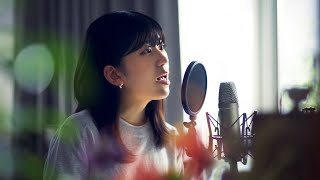 リトグリmanaka、ソロ曲を披露！「すべての21歳」をお祝い！　「LG21 祝すべての21歳！オンライン花火大会」