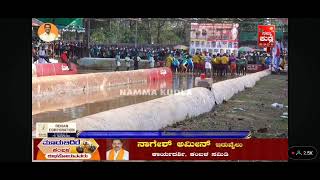 yedthur rajiv shetty speech in moodbidri Kambala 2024-25 | Legend bottimar+king thate | #kambala