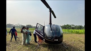 ঈদ উপলক্ষে ফ্রি হেলিকপ্টারে ভ্রমণ! | Helicopter | Airport | Dhaka City | Aviation | Eid 2024