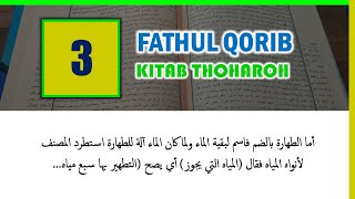 Fathul Qorib Reading Practice | Washing Up (Part 3)