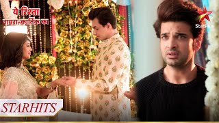 क्या Ranveer layega Sirat aur Kartik ki सगाई mein रुकावट? | Part 2 | Yeh Rishta - Naira Kartik Ka