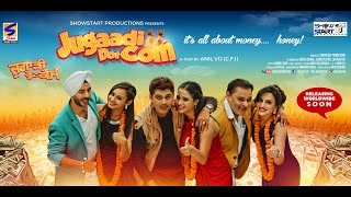 Punjabi Movies 2015 Official HD Trailers || Jugaadi Dot Com || New Latest Punjabi Comedy Movies 2015