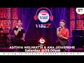 Tharumini Ochcham - තරුමිණි ඔච්චම් | Adithya Weliwatta & Ama Jayasinghe | KOME VIBEZ |  FULL SONG