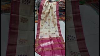 Pure zari border Tussar sarees/MahilaCollections/9398872639 #tussar #shots #trending #yt