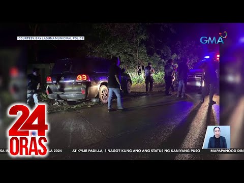 Babaeng nawawala sa Metro Manila, natagpuang patay at nakagapos sa Laguna 24 Oras